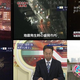 Illustration for article titled Does This Japanese Television Network Even Give a F**k?